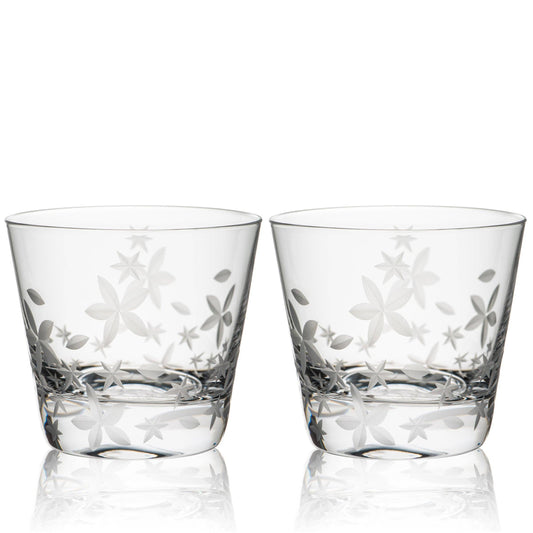 Chatham Bloom Tumblers